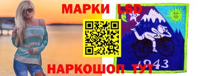 PSILOCYBIN Абинск