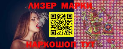 мдма Азнакаево