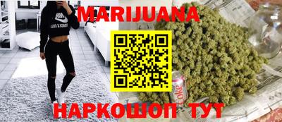 мдма Азнакаево