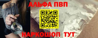 мдма Азнакаево