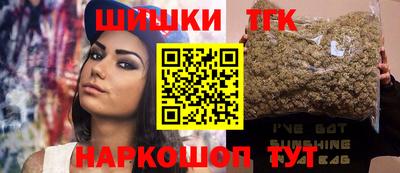 мдма Азнакаево