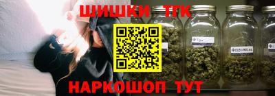 мдма Азнакаево