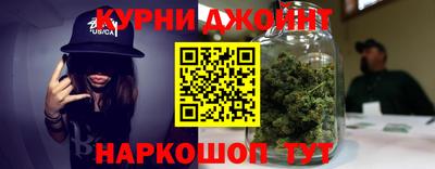 PSILOCYBIN Абинск