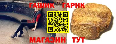 PSILOCYBIN Абинск