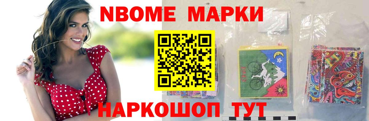 ЛСД экстази кислота  Лсд 25 экстази ecstasy  LSD-25 экстази  Вход с VPN  Азнакаево 